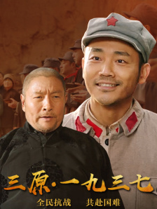 青青草免费在线观看